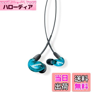 �y���������zSHURE �C���z�� �L�� SE215 SPE-A �u���[ ���Չ��� �F�F�u���[�A�T�C�Y�F��