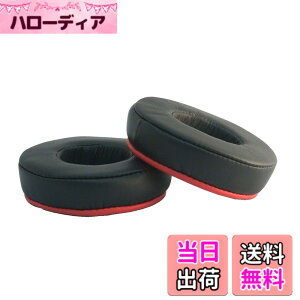 �y���������zYAXI ���N�V�[ forHD25 TypeB RED HD-25�V���[�Y�Ή� �����C���[�p�b�h �F�F���b�h&�u���b�N