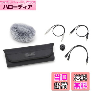 �y���������zTASCAM(�^�X�J��) AK-DR11CMK2 TASCAM DR �V���[�Y �J�����p�A�N�Z�T���[�E�A�b�e�l�[�^�[�P�[�u���E�X�v���b�^�[�P�[�u���E�V���[�}�E���g�A�_�v�^�[�E�E�C���h�X�N���[���� �F�F��