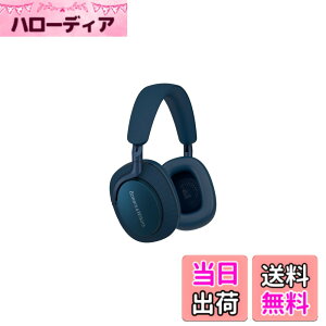 �y���������zBowers & Wilkins �I�[�o�[�C���[ �m�C�Y�L�����Z�����O ���C�����X �w�b�h�z�� �F�F�I�[�V�����E�u���[�A�T�C�Y�F����