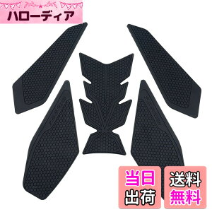 �y���������zmotokano �^���N�p�b�h ZX-25R/SE (2023~) ZX-4R/SE ZX-4RR (2024~) �ɓK�p ��p���i �F�F�u���b�N