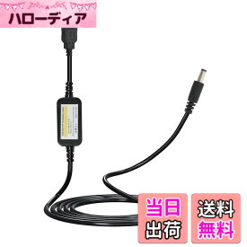 【送料無料】Tyuusei カシオ キーボード 電子ピアノ ACアダプター CASIO 電子キーボード用充電器 AD-E95100LJ 互換品 CTK-4400 CTK-5300 CTK-5350 SA-46等対応 電源アダプター 電源ケーブル 代替品 9.5V