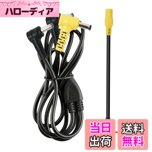 �y���������zTyuusei �󒲍�ƕ� �o�[�g�� BURTLE AC180 �̑�֕i �t�@���P�[�u�� AC270 AC271 AC240 AC241 AC220 AC221 AC110 AC150 AC151�t�@���p �݊��� �󒲃E�F�A �P�[�u�� �G�A�[�N���t�g �R�[�h �F�F�u���b
