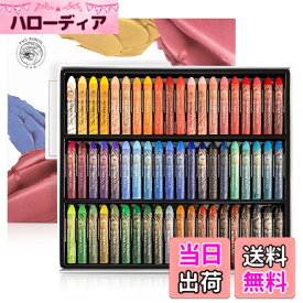 【送料無料】Paul Rubens オイルパステル 48色・51本セット+パレットナイフ 5本 セット+パステル紙（30枚）＋6本白のオイルパステル スケッチ、絵画、油絵用 お絵描きセット 色：60色