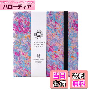 �y���������zLightwish �����` ���ʓ��L�� ��100% 300g �F�F�s���N