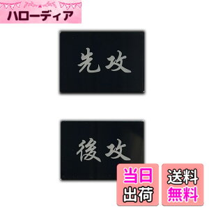 �y���������zXILIWU �Q�[���}�[�J�[ Game Marker �A�N������ �ΐ�p 3.5x2cm ����3mm �h�� �F�F��U��U