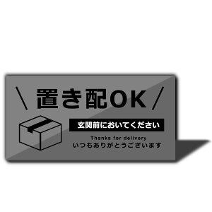 yzXILIWU uzOK XebJ[ V[ AN 10×5cm Op TCv[g z{bNX zBOX ĔzB h ό  (֑OɒuĂ, O[iXebJ[j) FF