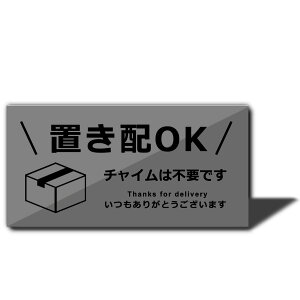 yzXILIWU uzOK }Olbg AN 10×5cm Op TCv[g z{bNX zBOX ĔzB h ό  (`C͕svł, O[i}Olbgj) FF`C͕s