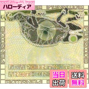 �y���������zLEAP INTO THE ANOTHER SPACE