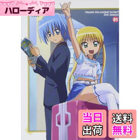 【送料無料】ハヤテのごとく!! 2nd season 01 (初回限定生産) [DVD]