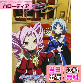 【送料無料】キディ・ガーランド 第4巻 限定版 [DVD]