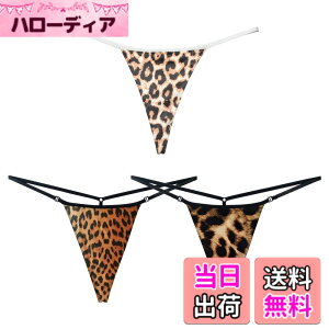 �y���������z[Beirou] t�o�b�N ���f�B�[�X �V���[�c ���[���C�Y �X�g���b�` �� �X�|�[�c �^�C�v ���n �V���v�� �����ɂ��� �q�b�v�A�b�v �ʋC ���� 3���Z�b�g �F�FG-String�E3���g:B�A�T�C�Y�FL
