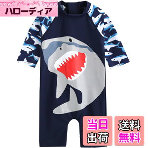 �y���������z[Vaenait Baby] 0-24���� ���O���J�b�g UV�J�b�g ���b�V���K�[�h �x�r�[ �q�� �c�� �A�j�}���L�����N�^�[ �ԕ� ���� �����s�[�X ���� Gu Baby Swimsuit �F�FBaby Cooling Jaws�A�T�C�Y�FS