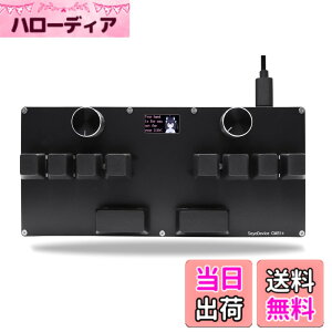 �y���������zBTXETUEL SayoDevice CM51 ���s�b�h�g���K�[�L�[�{�[�h OSU!�Adjmax�c���Y���Q�[�� GATERON�܂���OUTEMU�z�[�����C���j�A�X�C�b�`�t�� �m�u�t�� �J�X�^���v���O�����\�ȃL�[�p�b�h �F�F�u