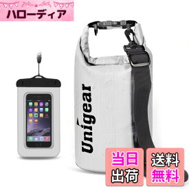 【送料無料】Unigear ドライバッグ 防水バッグ 防水ポーチ付き ドラム型 新型素材 防水 防塵 9色 6サイズ 2L 5L 10L 20L 30L 40L 色：白色、サイズ：30L