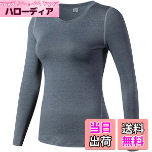 �y���������z[LANBAOSI] �X�|�[�c �C���i�[ ���f�B�[�X ���� �V���c �⊴ �R���v���b�V�����g�b�v�X [UV�J�b�g �z������] �W���M���O �e�j�X �A���_�[�V���c �g���[�j���O�E�F�A �o�R �㒅 �F�F