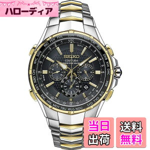 �y���������zSEIKO SSG010 �Z�C�R�[ �d�g�\�[���[ ���[���h�^�C�� �����Y �E�H�b�` �R���r�J���[ �t�A��