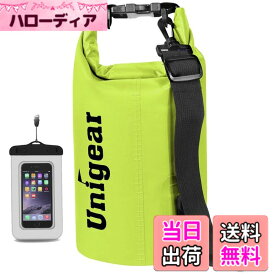 【送料無料】Unigear ドライバッグ 防水バッグ 防水ポーチ付き ドラム型 新型素材 防水 防塵 9色 6サイズ 2L 5L 10L 20L 30L 40L 色：黄色、サイズ：2L