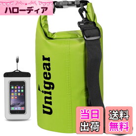 【送料無料】Unigear ドライバッグ 防水バッグ 防水ポーチ付き ドラム型 新型素材 防水 防塵 9色 6サイズ 2L 5L 10L 20L 30L 40L 色：黄色、サイズ：10L