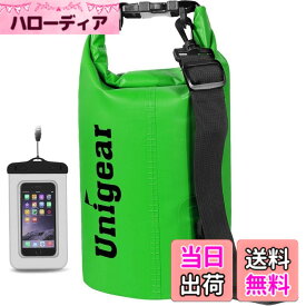【送料無料】Unigear ドライバッグ 防水バッグ 防水ポーチ付き ドラム型 新型素材 防水 防塵 9色 6サイズ 2L 5L 10L 20L 30L 40L 色：緑色、サイズ：30L