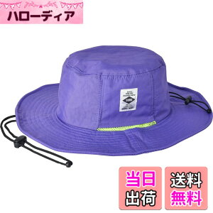 �y���������z[Suns] �T���Y ���M�����[ 58cm �傫�� �r�b�O 62cm BIG �A�h�x���`���[�n�b�g �T�t�@���n�b�g ���� �h�� �����Y ���f�B�[�X �����\ UV�J�b�g �A�E�g�h�A �J���t�� �����R H-051 �F�F
