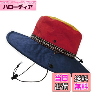 �y���������z[Suns] �T���Y �A�h�x���`���[�n�b�g �T�t�@���n�b�g ���C���n�b�g �X�q �n�b�g �o�R ���� �h�� �����Y ���f�B�[�X �T�C�Y���� UV�J�b�g �A�E�g�h�A �J���t�� �����R H-053 �F�FNV/WIN