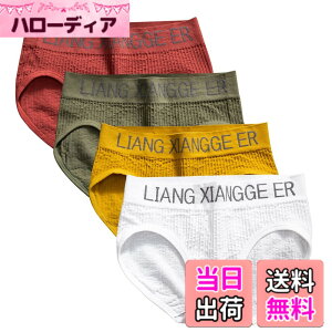�y���������z[MiraCool] �V���[�c ���f�B�[�X�u���[�t ���K �ʋC ���� t�o�b�N �Z�N�V�[ �X�|�[�c �^�C�v �q�b�v�A�b�v �����y4���Z�b�g�z �F�F88#B�g�y4���z�A�T�C�Y�FL