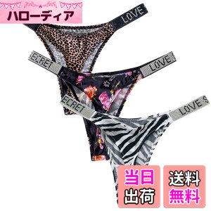 �y���������zMiraCool t�o�b�N �V���[�c ���f�B�[�X �u���[�t �T�e�����n �r�W���[�E�G�X�g ���� �Z�N�V�[ �^�C�v �q�b�v�A�b�v �������� �����y5���Z�b�g/3���Z�b�g�z �F�F047#t�o�b�NA�g�y3��