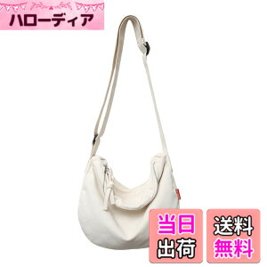 �y���������z[BALISOYI] �V�����_�[�o�b�O ���f�B�[�X �����Y �g�[�g�o�b�O �L�����o�X ��e�� �G�R�o�b�O ������� �ʋ� �ʊw �y�� �F�F�z���C�g�A�T�C�Y�F��