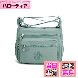 【送料無料】[Betaly] ベタリー ショルダーバッグ レディース マザーズバッグ 斜めがけバッグ 防水 肩掛け ナイロン 軽量 撥水 ポケット 小さめ 2WAY 通学 通勤 旅行 人気 男女兼用 カジュアル 鞄 色：水色、サイズ：26cmx21cmx10cm