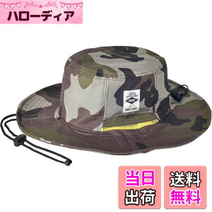 �y���������z[Suns] �T���Y ���M�����[ 58cm �傫�� �r�b�O 62cm BIG �A�h�x���`���[�n�b�g �T�t�@���n�b�g ���� �h�� �����Y ���f�B�[�X �����\ UV�J�b�g �A�E�g�h�A �J���t�� �����R H-051 �F�FCA