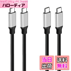 �y���������zUSB Type-C to Type-C �P�[�u���y 4K 60HZ�r�f�I�`���zFEILEX 3.1 Gen1 PD�Ή� 60W/3A �}���[�d ���ϋv�i 5Gbps Macbook Pro�AGalaxy S9 S9 Plus�AXperia XZ�A �T�C�Y�F1m