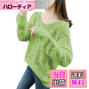 �y���������z[BLANK BLANC] �u�����N�u���� �j�b�g V�l�b�N �������҂� �g�b�v�X �j�b�g �Z�[�^�[ �F�F�O���[���A�T�C�Y�FM