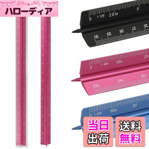 �y���������zfogman �O�p�X�P�[�� �A���~���� �k�ڒ�K 15cm 30cm ���K�� ��K�� ���[�P�[�X�t�� �F�F30cm�s���N