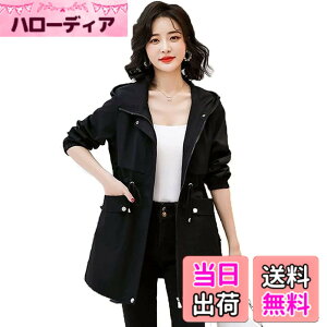 �y���������zMDMYXJP �}�E���e���p�[�J�[ ���f�B�[�X �E�B���h�u���[�J�[ �g�����`�R�[�g �t�[�h�t�� �����O�R�[�g �y�� �ʋC �h�� �t�H M~3XL MD170 �F�F�u���b�N�A�T�C�Y�FM