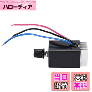 �y���������zLezalic 12V 24V �d���p �V�����f���A ������ 10A �g���b�N��Y �f�R�g�� �j�̏� �Ɩ� �ό��o�X �T�����o�X �F�F1�A�T�C�Y�F�d�� �����v �J�[�e�� �o���p�[ �e�[�� �X�N���[�� �V�t