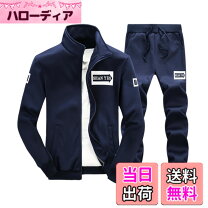 楽天市場】branbride ウェアの通販