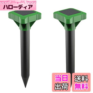 �y���������zISOTRONIC ������ގ� �\�[���[�[�d�� �����g�ƐU���Ō��� ����؉� �뉀�ȂǂɍœK �n�^�l�Y�~��w�r�Ȃǌ����@�铮���� 2�� �F�F�O���[��