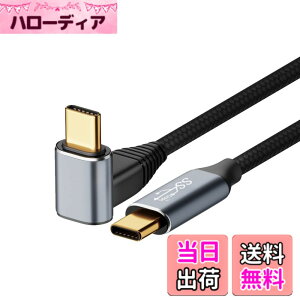 �y���������zType C to Type C �P�[�u�� L���^ �y YITONGXXSUN �z USB C to USB C PD�Ή� 100W �}���[�d 4K@60Hz �f���o�� USB3.1 Gen2 10Gbps�����f�[�^�]�� �^�C�vC �P�[�u�� ���ϋv�i�C�����҂� MacBook Pro/MacBook Pro/i