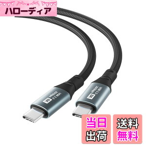 �y���������zUSB-C & USB-C �P�[�u�� YITONGXXSUN 20Gbps�����f�[�^�]�� 100W �}���[�d 8K@60Hz�f���o�� USB3.2 Gen2x2 USB Type C �P�[�u�� Thunderbolt 3�ƌ݊������� �i�C�����҂�Galaxy/Xperia���^�C�vC�Ή� �T�C�Y�F