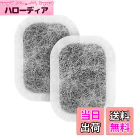 【送料無料】三菱 冷蔵庫 製氷機 フィルター 色：2枚入