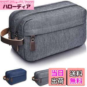 �y���������zTIMYU �g���x���|�[�` �����Y �R�X���|�[�` ���σ|�[�` 25x15x9cm ��e�� �y�� �h�� �݂艺�����[ �g�C���^���[�o�b�O �݂艺�� �����Y �V���v�� ���� �h�� ���ϕi�o�b�O �R�X���|�[