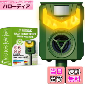 �y���������zISOTRONIC �L�悯 �˂��� �C�m�V�V �� �J���X�Ȃǂ̓��� �΍� �����g �������ފ� ���[�h�ύX�ŗl�X�ȓ����� ���^�̃t���b�V���ňЊd 60300 �F�F�O���[��