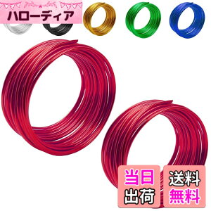 �y���������zfogman ���C���[ �j�� �A���~ ��| �~�� �H�� �N���t�g DIY 10m(5mx2��) �F�F���b�h