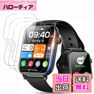 �y���������z�yBARDATS 2024�V�o��zFor Nexmora �X�}�[�g�E�H�b�` 2.06�C���` �ی�t�B���� 24���Ԏ����C���Z�p TPU �t�B���� �L�Y�C�� ��ʕی�V�[�g ��t�ȒP �C�A�Ȃ� �����ߗ� �w��h�~ �Ռ��z