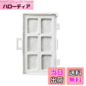 �y���������z�����p �①�ɐ��X�@�t�B���^�[ RJK-30 �򐅃t�B���^�[ RJK-30-100 �R�� �ُL�� �݊��i R-HW54R R-V38RV R-V32NV R-S40R R-HW49S R-HW60R R-HX54R R-KWC57R R-V32RV R-HWS47N�y1�����z