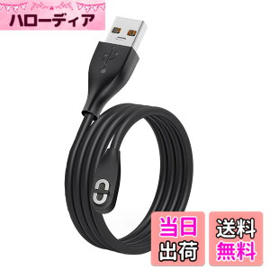 �y���������zYITONGXXSUN �[�d�P�[�u�� ���Ή� Shokz OpenRun/OpenRun Pro S810 / OpenRun Mini ���`���C���z�� �T�C�Y�F1�{