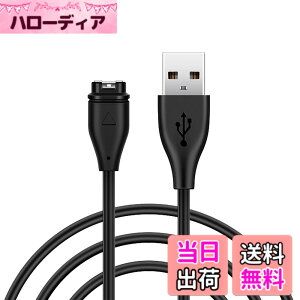 �y���������zYITONGXXSUN �K�[�~���[�d�P�[�u�� 1m GARMIN�X�}�[�g�E�H�b�`�[�d�� �}���[�d GARMIN Fenix 5 5S 5X Plus�AForeAthlete 245/245 Music�AVivoactive 3/3 Music�AGarmin Instinct�AVivosport�AVenu�AVenu sq�AVivomove 3 3S