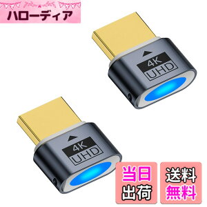 �y���������zYITONGXXSUN HDMI�o�[�`�����E�f�B�X�v���C HDMI �G�~�����[�^ HDMI�_�~�[�v���O DDC EDID�G�~�����[�^�[ 4K@60HZ (HDMI)