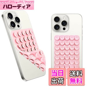 �y���������z�yBARDATS�z�V���R���z�Փd�b�}�E���g�P�[�X ���� 40 �O���C�� �T�N�V�����t�H���P�[�X�}�E���g ����~�ߋz�Փd�b�}�E���g ���B���r�f�I�p�̃n���Y�t���[���̓O���b�v�z���_